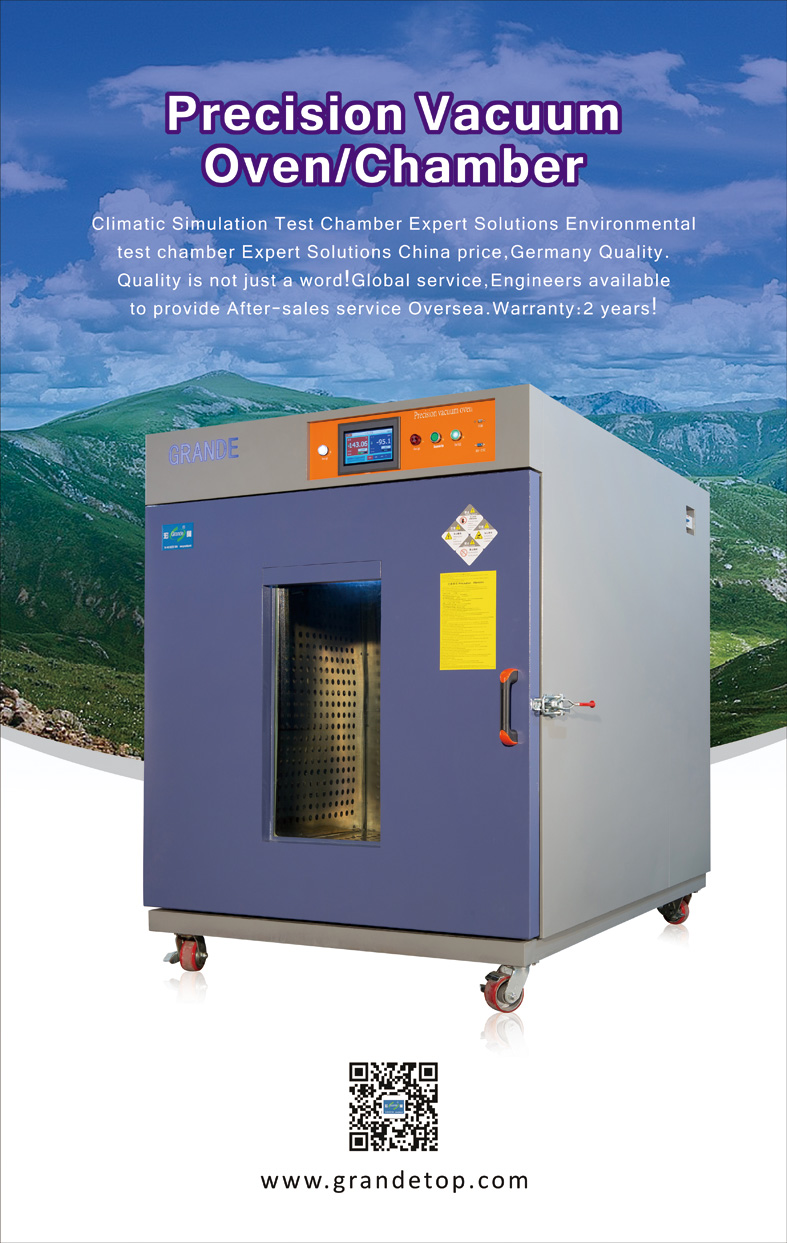 Grande test chamber at Booth No:5C-D27 HKTDC