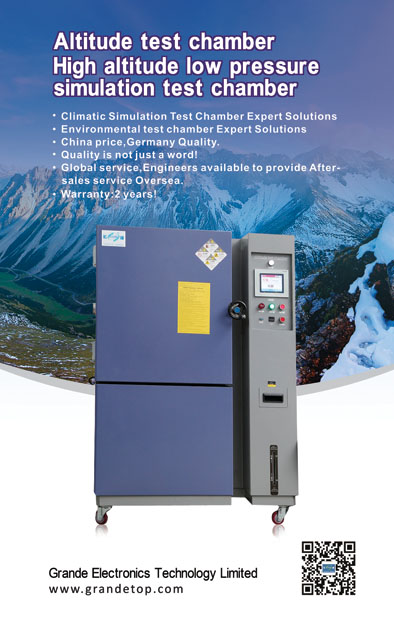 Grande test chamber at Booth No:5C-D27 HKTDC