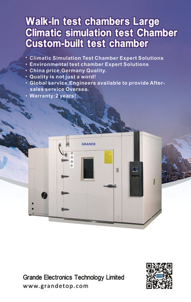 Grande test chamber at Booth No:5C-D27 HKTDC