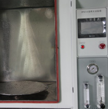 IP65 Waterproof Test Chamber